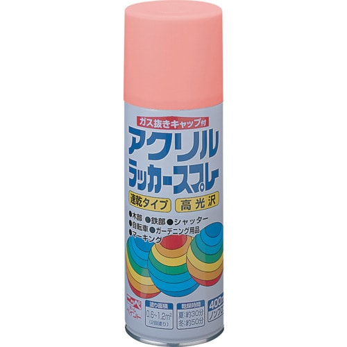 ニッぺ アクリルラッカースプレー 400ml ピン
