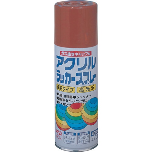 ニッぺ アクリルラッカースプレー 400ml プラ