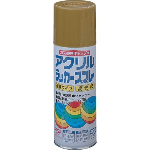 ニッぺ アクリルラッカースプレー 400ml ゴー