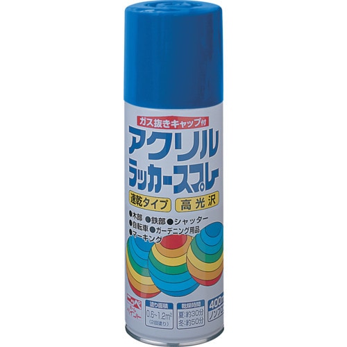 ニッぺ アクリルラッカースプレー 400ml コバ