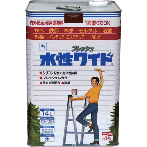 ニッぺ 水性フレッシュワイド 14L ブラックチョ