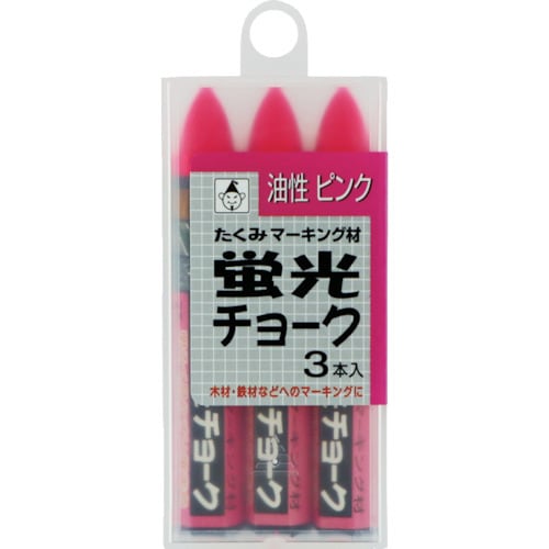 たくみ 蛍光チョーク 3本入 ピンク