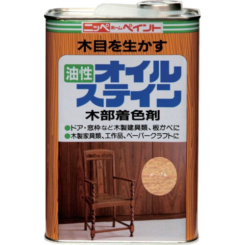 ニッぺ 油性オイルステイン 1L メープル HPB