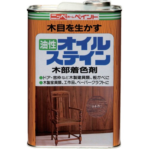ニッぺ 油性オイルステイン 4L マホガニ HPB
