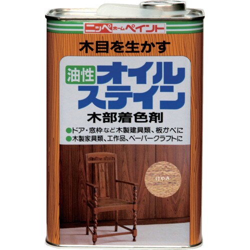 ニッぺ 油性オイルステイン 4L けやき HPB0
