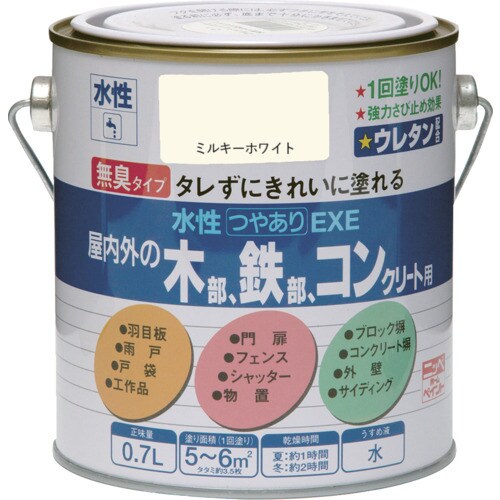 ニッぺ 水性つやありEXE 0.7L ミルキーホワ
