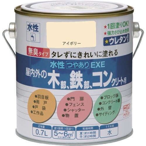 ニッぺ 水性つやありEXE 0.7L アイボリー