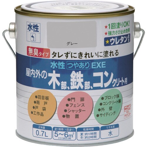 ニッぺ 水性つやありEXE 0.7L グレー HS