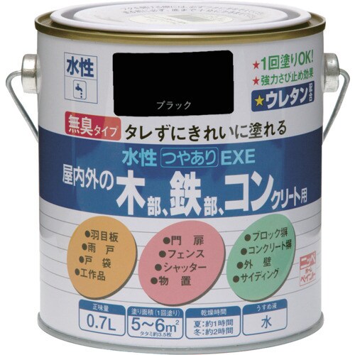 ニッぺ 水性つやありEXE 0.7L ブラック H