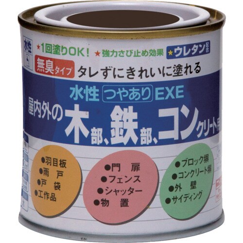 ニッぺ 水性つやありEXE 0.2L ブラックチョ