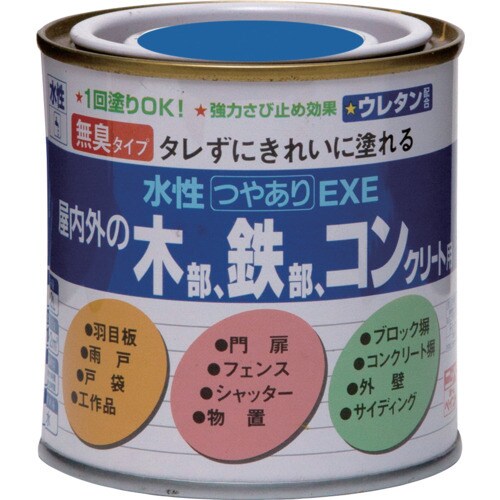 ニッぺ 水性つやありEXE 0.2L ブルー HS