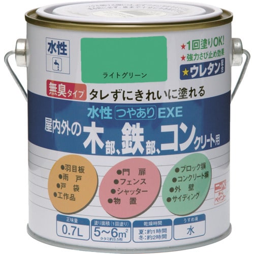 ニッぺ 水性つやありEXE 0.7L ライトグリー