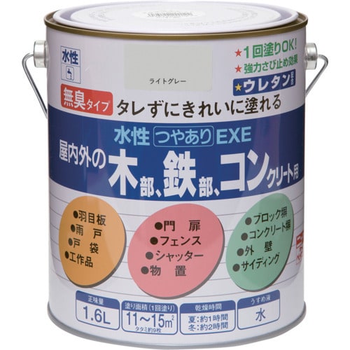 ニッぺ 水性つやありEXE 1.6L ライトグレー