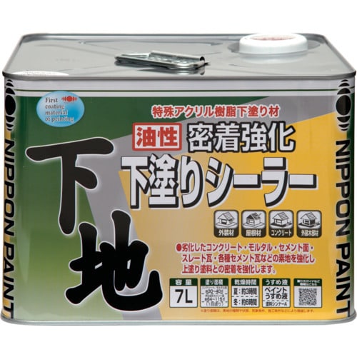 ニッぺ 油性密着強化下塗りシーラー 7L 黄褐色