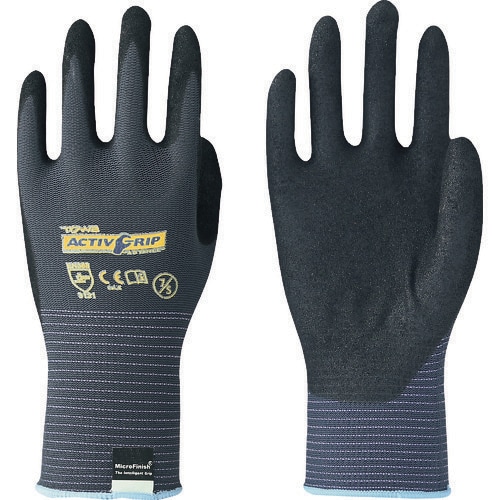 アクティブグリップアドバンス3双組 S