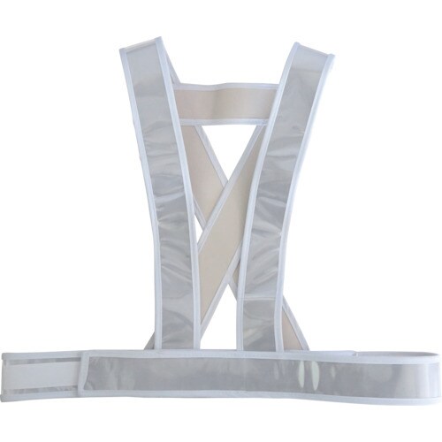 ミズケイ タスキ型安全ベストショート丈<ホワイト>