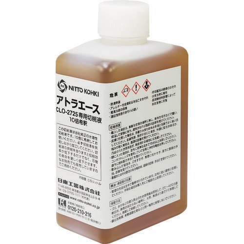 日東 切削液 0.5L(TB10886)