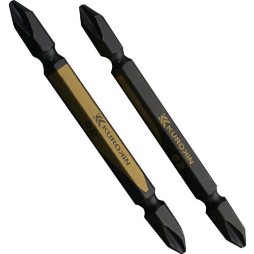 フジ矢 両頭ビット(黒金・2本組)+2X82mm