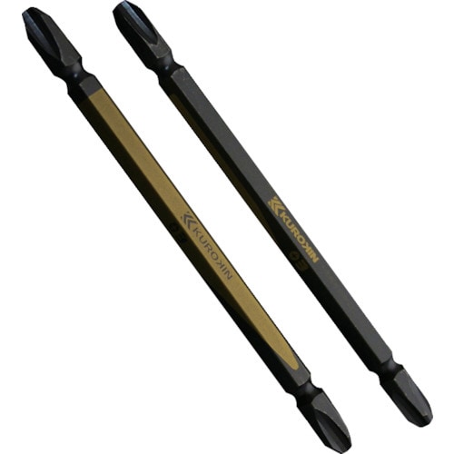 フジ矢 両頭ビット(黒金・2本組)+3X110mm