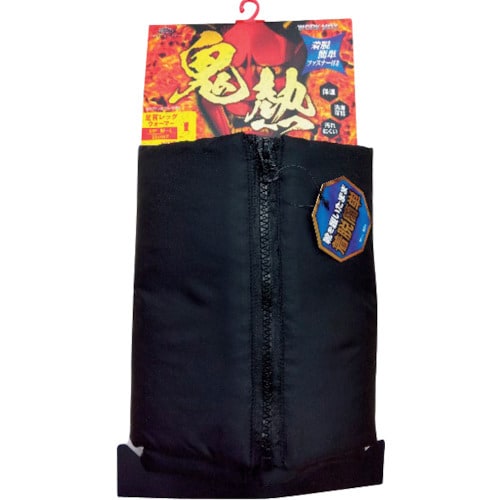 オカモト ワークファスナー付きLWブラックM−L