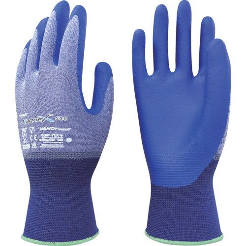 MagneX538 XL 538−XL