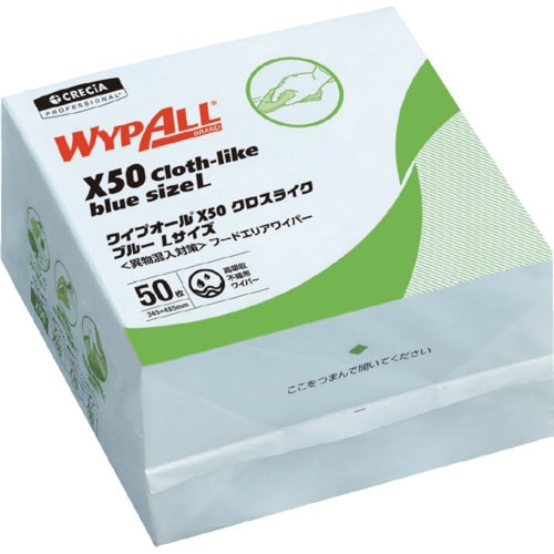 クレシア 不織布ウエス ワイプオールX50 クロス