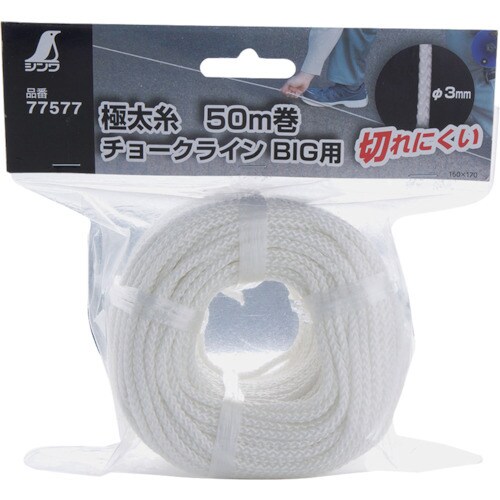 シンワ チョークラインBIG用極太糸50m巻