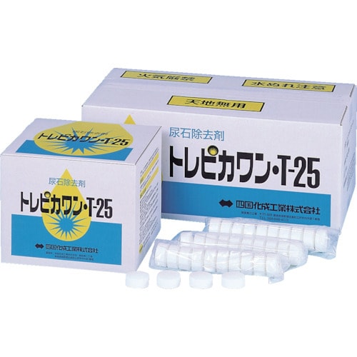 アルボース トレピカワンTー25 400個入