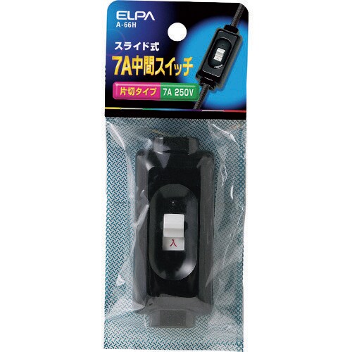 ELPA 7A中間スイッチ