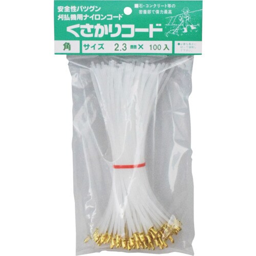 たくみ ナイロンコード “くさかりコード 角ビョウ