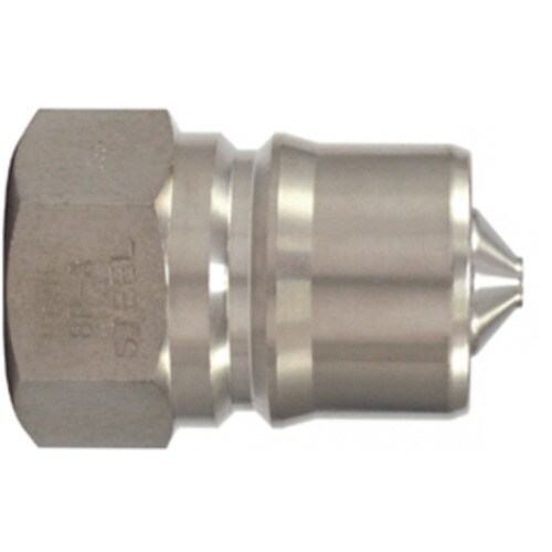 SPカプラ Type A(プラグ)鋼鉄(