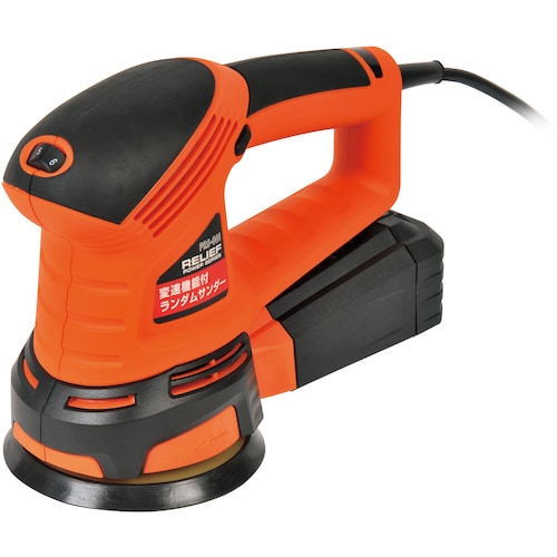 RELIEF ランダムサンダー PRS−001