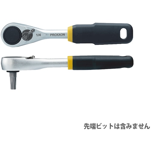 プロクソン マイクロビットラチェット1/4”