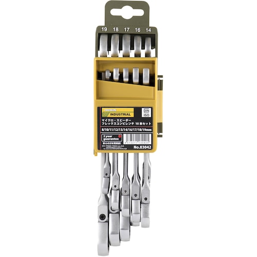 プロクソン 首振りギヤレンチ10本セット