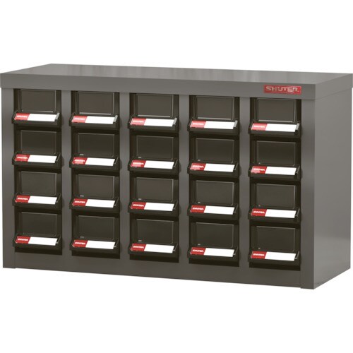 SHUTER パーツキャビネット 5列4段(引出し