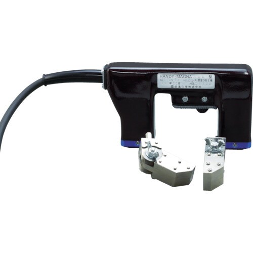 EISHIN 携帯形交流極間式磁化器 ハンディマグ
