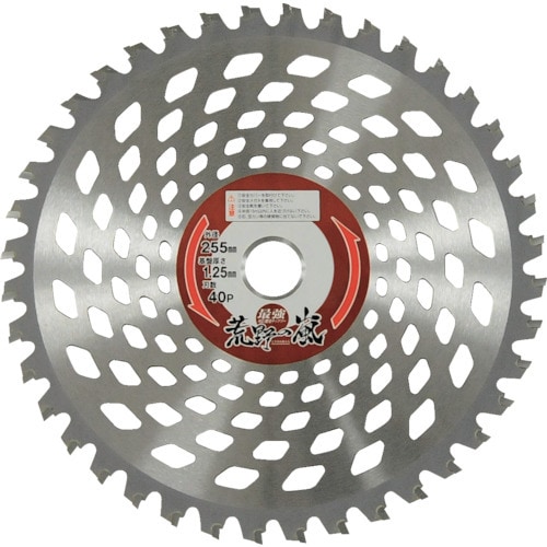 アイウッド 刈払機用チップソー 荒野の嵐 255X