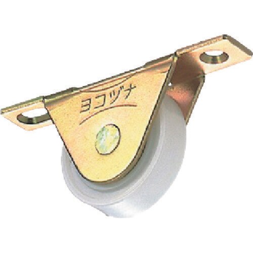 ヨコヅナ 鉄枠下車 22mm 平