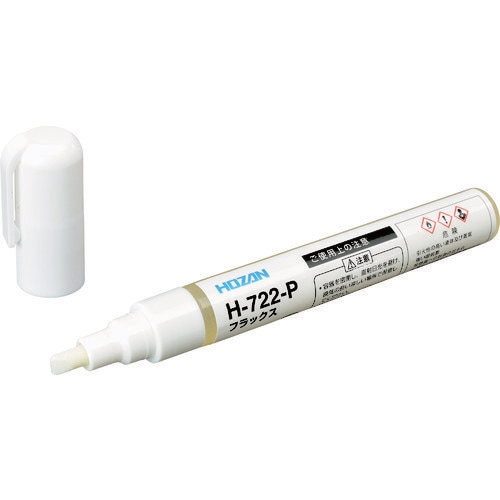 HOZAN フラックス