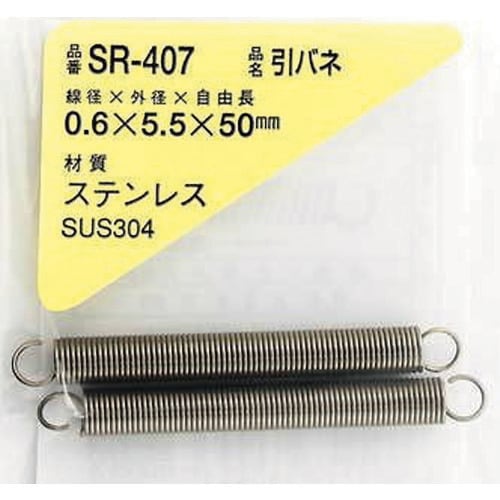 WAKI ステンレス引きバネ 0.6X5.5X50