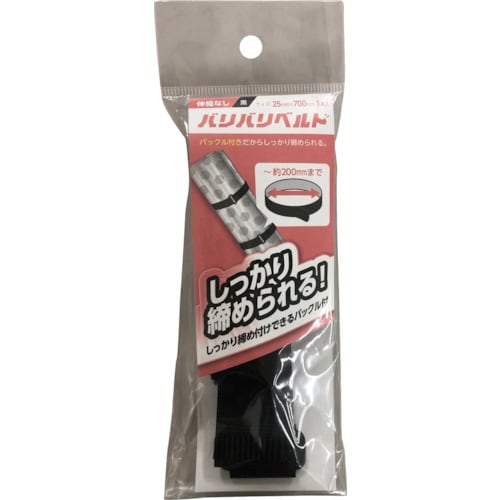 WAKI バリバリベルト BR059 25MMX7