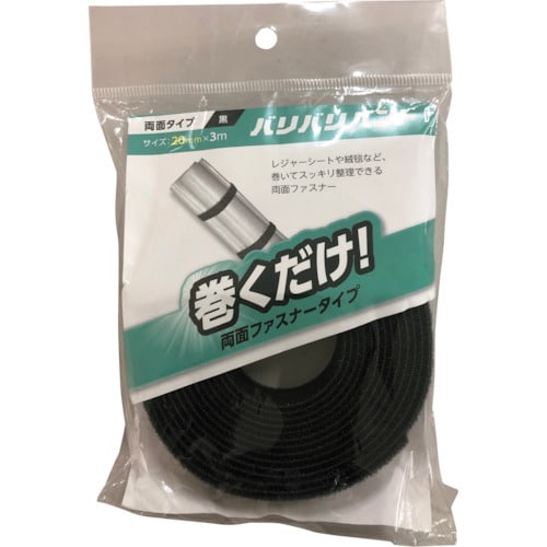 WAKI バリバリバンド BR054 20MMX3