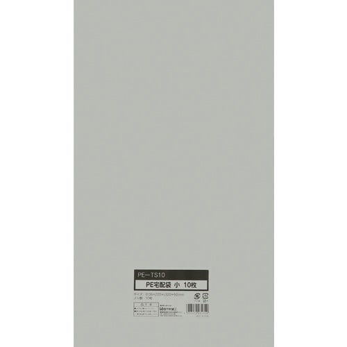 キングコーポ PE宅配袋 小 220X320mm