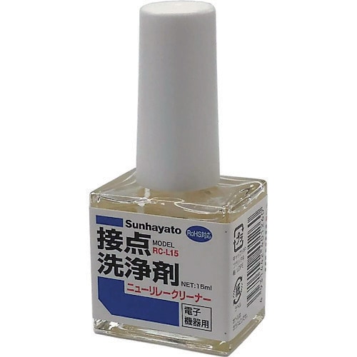 サンハヤト ニューリレークリーナー