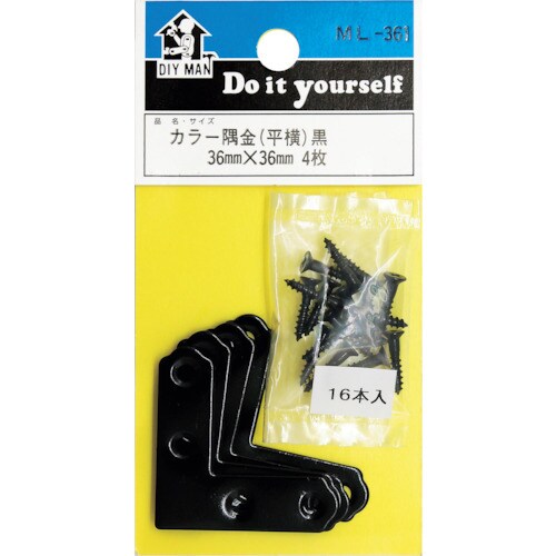 WAKI カラー隅金 平横 ML361 クロ 36