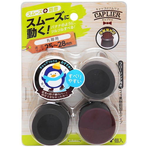 WAKI 家具のスベリ材 丸キャップ M Cwe−