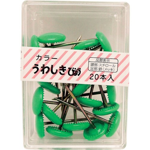 WAKI カラー上敷鋲 BS−402 グリーン 2
