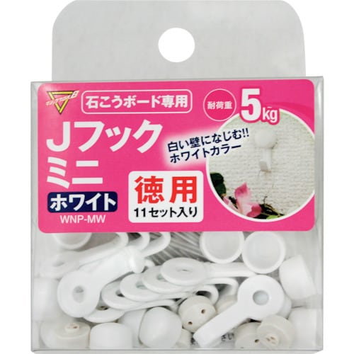 WAKI Jフック徳用ミニ WNP−MW シロ 1