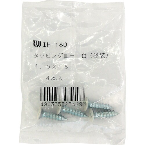 WAKI カラー皿タッピング IH−160 4X1