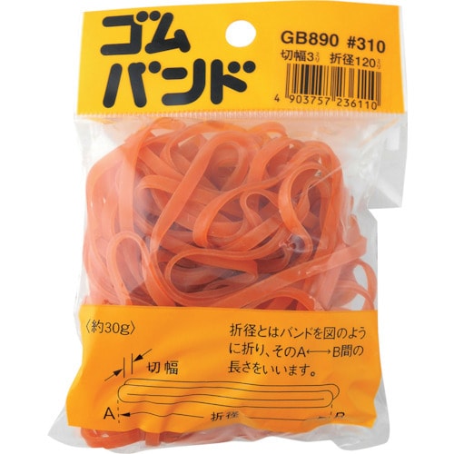 WAKI ゴムバンド#310 GB−890 30G